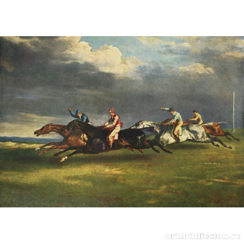 Скачки в Эпсоме