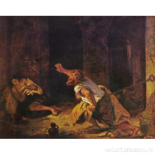 Заточение Хилона