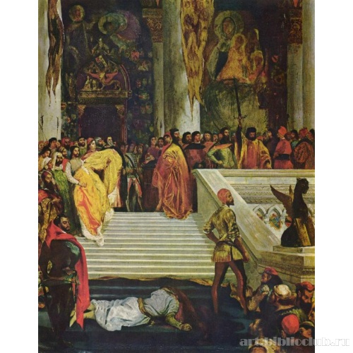 Казнь дожа Марино Фальеро