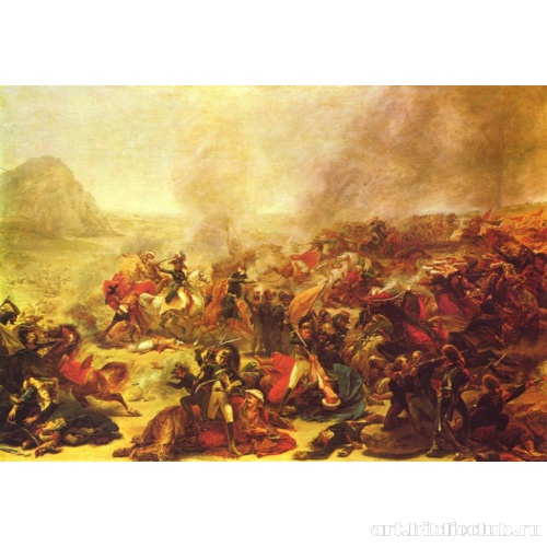 Битва при Назарете