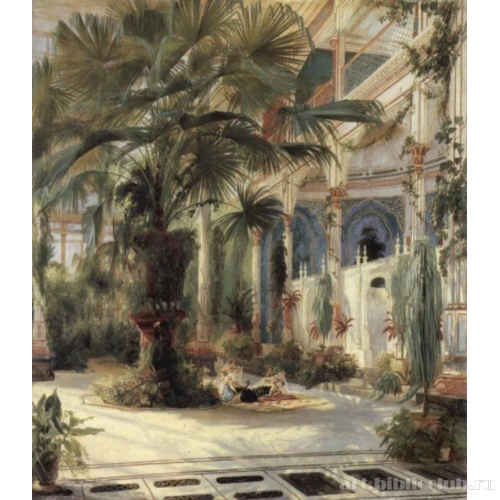 Пальмовая оранжерея на Павлиньем острове близ Потсдама