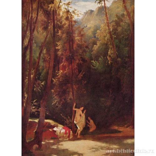 В парке Терни