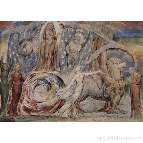 Беатриче беседует с Данте со своей колесницы