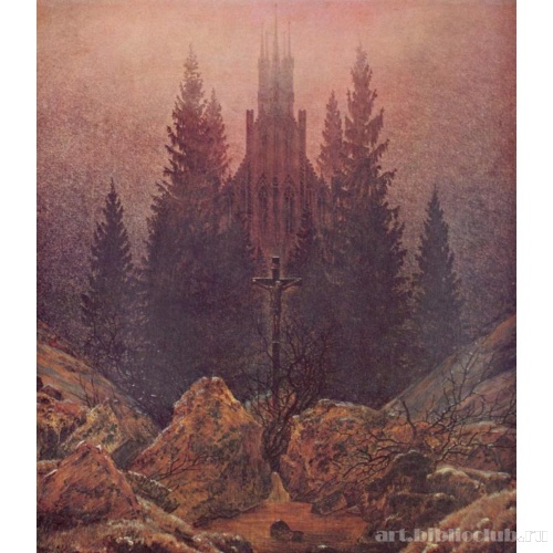 Крест и собор в горах