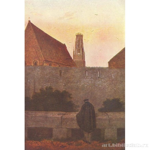 У городской стены