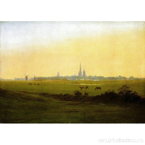 Луга под Грайфсвальдом