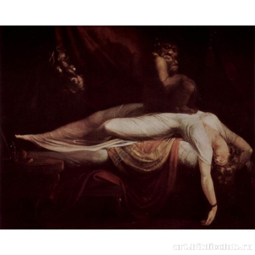 Ночной кошмар