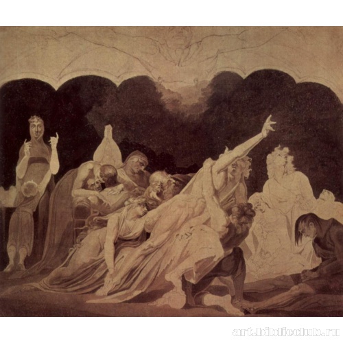 Видение в изгнании