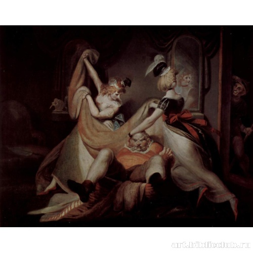 Фальстаф в бельевой корзине