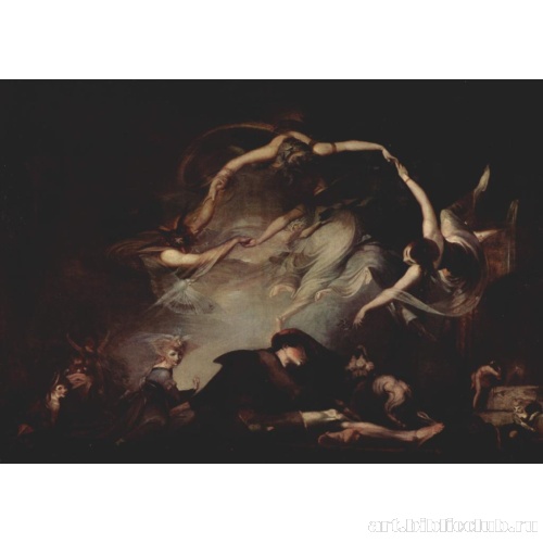 Мечта пастуха