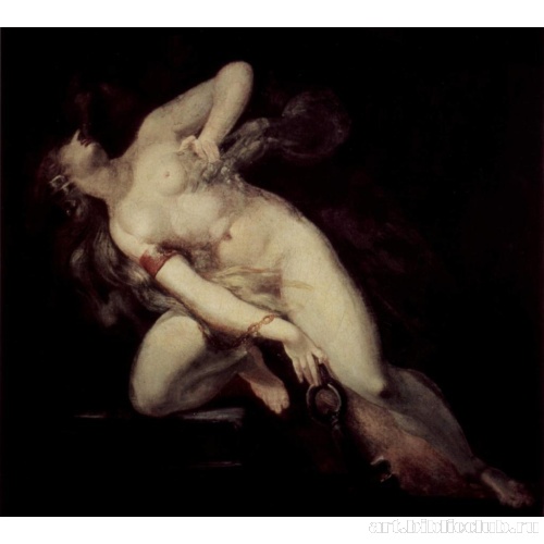 Грех, преследуемый смертью