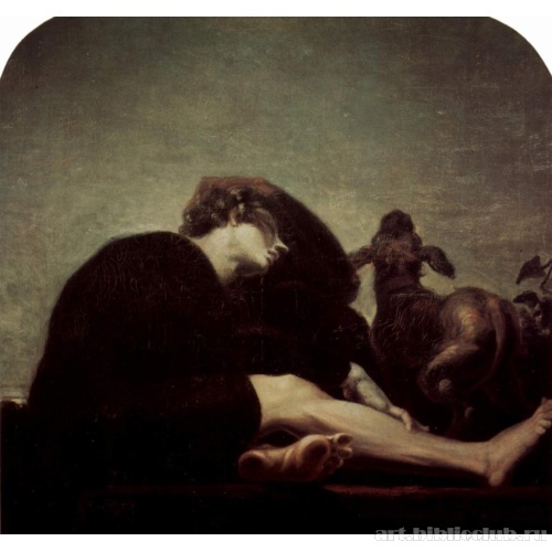 Одиночество на рассвете