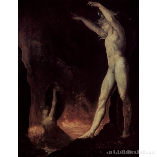 Сатана обращается к грешнику, горящему в адском огне