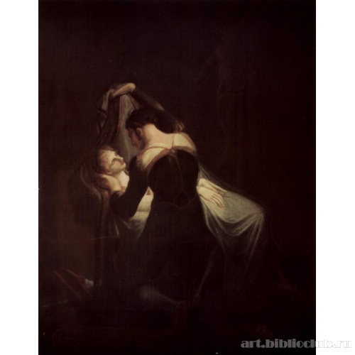 Ромео и Джульетта, лежащая на смертном одре