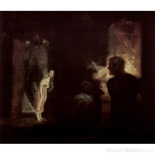 Приход русалки в дом рыбака