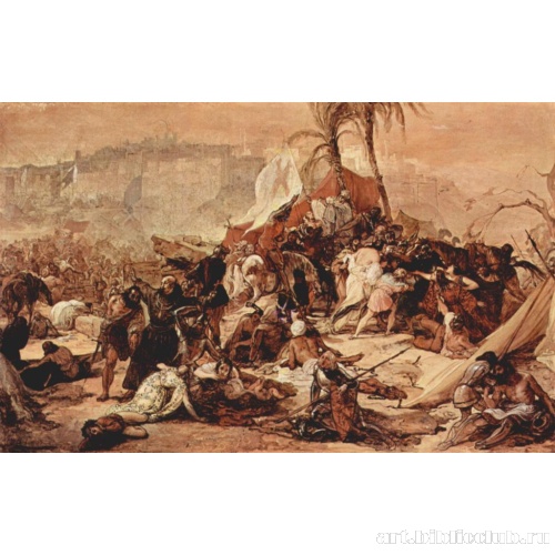 Седьмой крестовый поход на Иерусалим