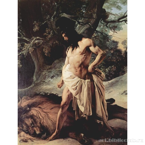 Самсон и лев