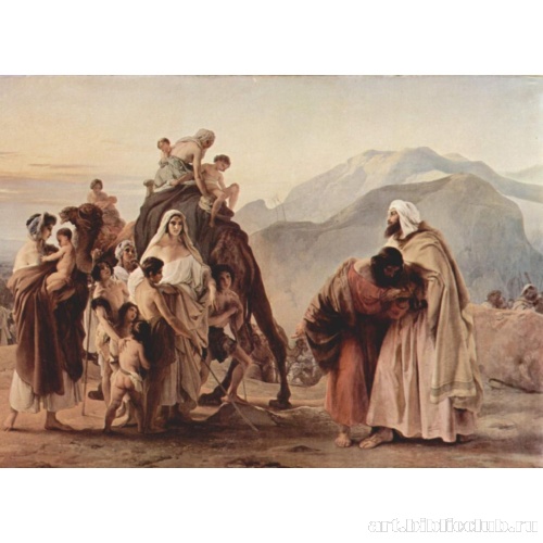 Встреча Иакова и Исава