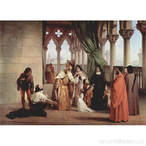 Два Фоскари (прощание дожа Фоскари с семьей)