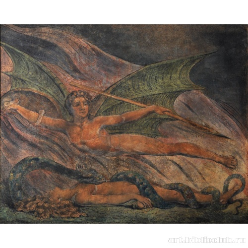 Сатана, торжествующий над Евой