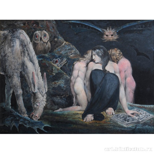 Ночь радости Энитармон, или Геката