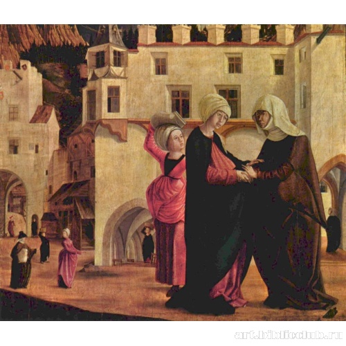 Алтарь Богородицы. Сретение