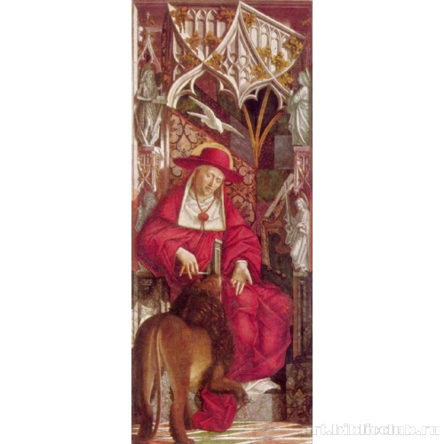 Алтарь отцов церкви, внутренняя сторона левой створки. св. Иероним