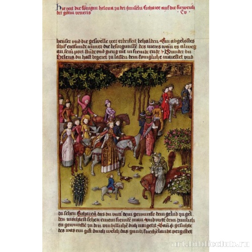 Императрица Елена со свитой на пути к капищу Венерину