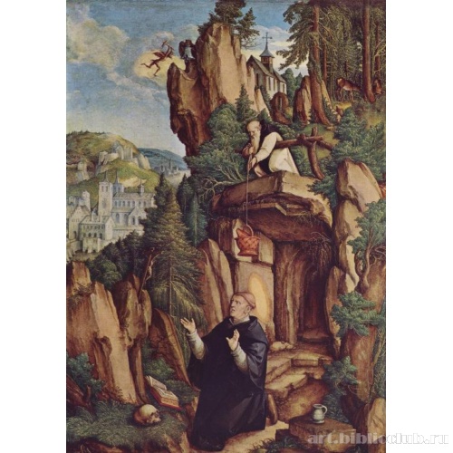 Молитва св. Бенедикта