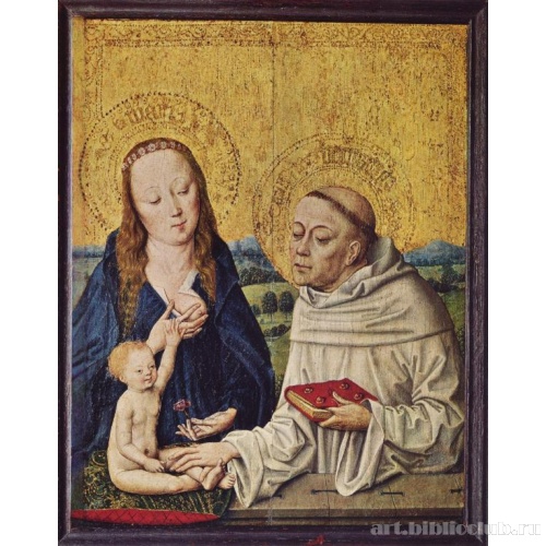 Мария с младенцем и св. Бернард