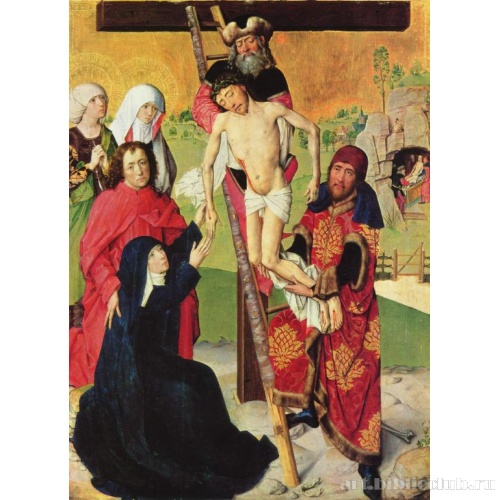 Снятие с креста