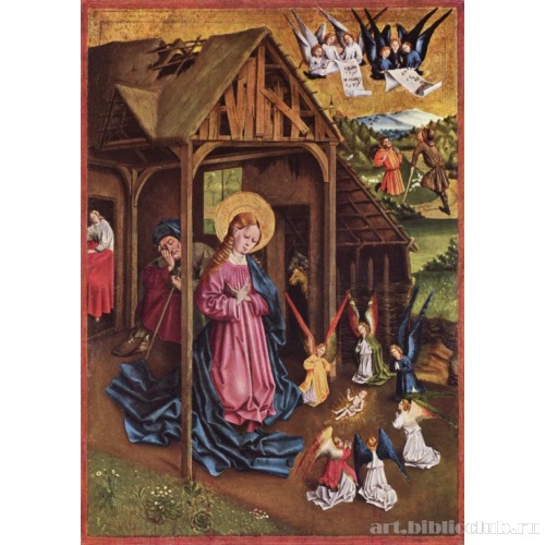 Мариенфельдский алтарь, левая створка, сцена внизу слева. Рождество Христово