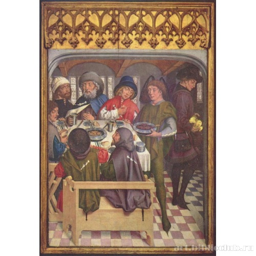 Трапеза паломников в Компостелу