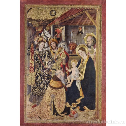 Алтарь волхвов кондестабля дона Педро Португальского, центральная часть. Поклонение волхвов