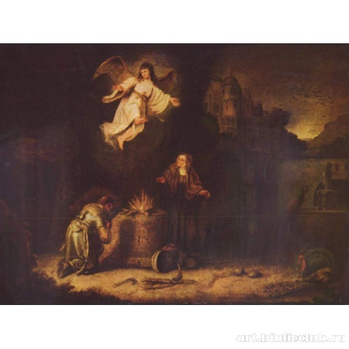 Жертвоприношение Маноя