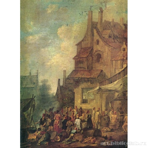 Рыночный день