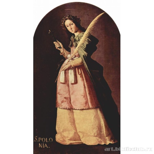 Св. Аполлония