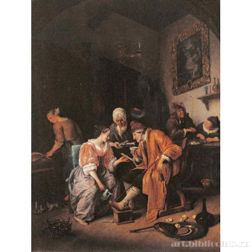 Больной старик