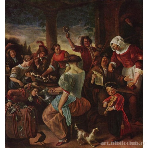 Семья скандалистов