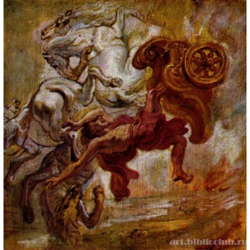 Падение Фаэтона