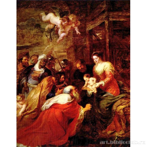 Поклонение волхвов