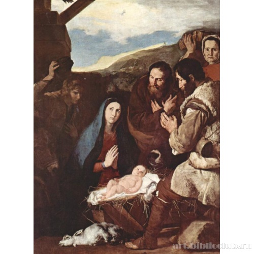 Поклонение пастухов