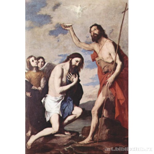 Крещение Христа