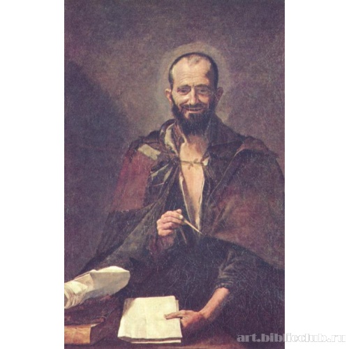 Архимед