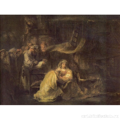 Обрезание Христа