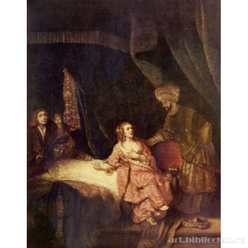 Жена Потифара обвиняет Иосифа