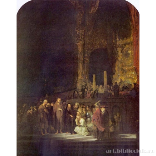 Христос и неверная жена