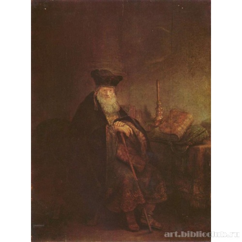 Библейская фигура