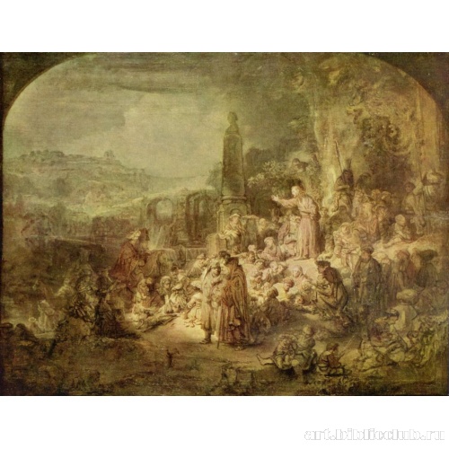 Проповедь Иоанна Крестителя