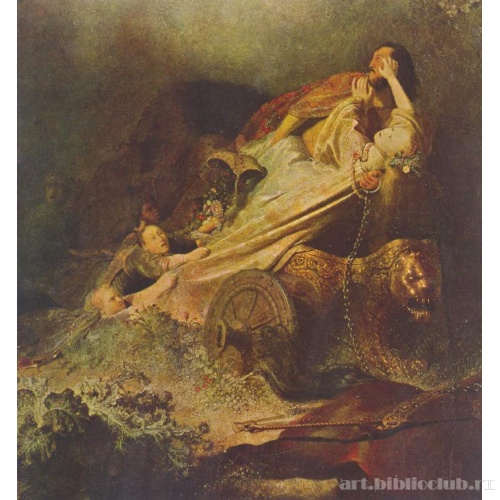 Похищение Прозерпины